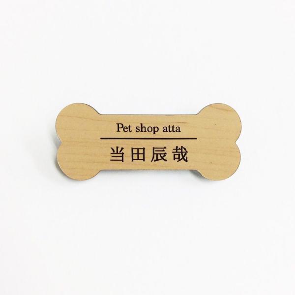 l[v[g D zl^@32×74mm@w(ؖڃJV[E)@IWi@sENbvp^Cv@㍞