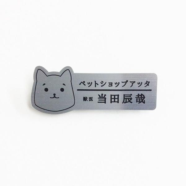 l[v[g D Ck^@29×75mm@w(E)@IWi@sENbvp^Cv@㍞