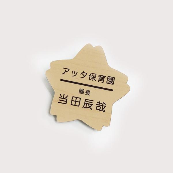 l[v[g D TN^@53×52mm@w(ؖڃJV[E)@IWi@sENbvp^Cv@㍞