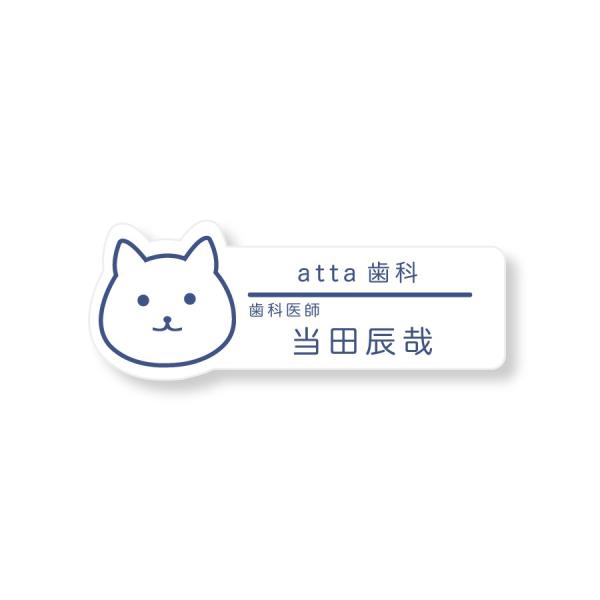 l[v[g lR^ 28×75mm w(E) IWi sENbvp^Cv ㍞  ҂