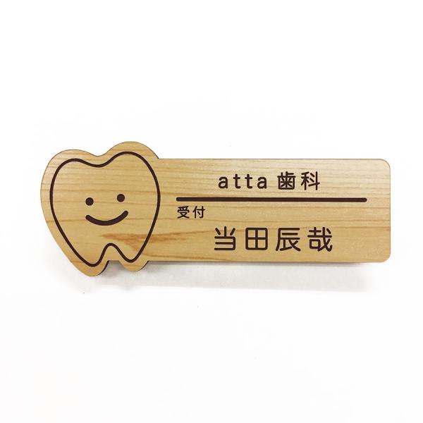 l[v[g ^ 28×76mm w(ؖڃJV[E) IWi sENbvp^Cv ㍞  ҂@B0014-0059