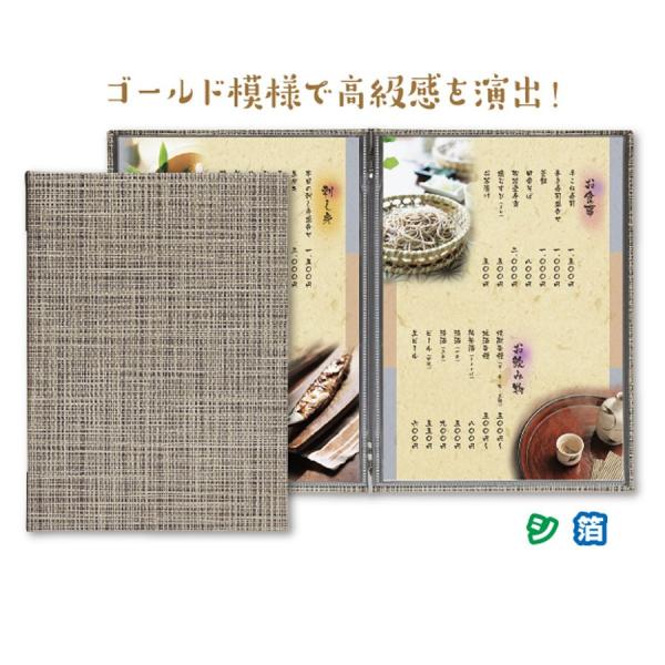 aj[ubN A4E4y[W s^Cv BA-101 Vr(SHIMBI)