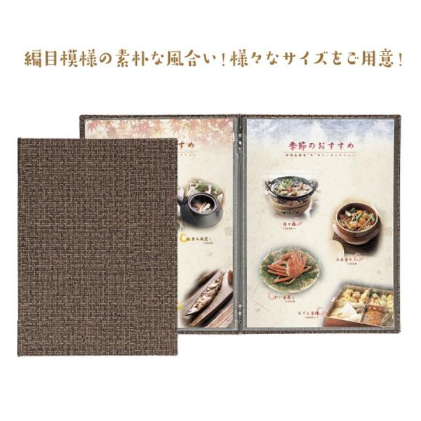 aj[ubN A4E4y[W s^Cv BA-11 Vr(SHIMBI)