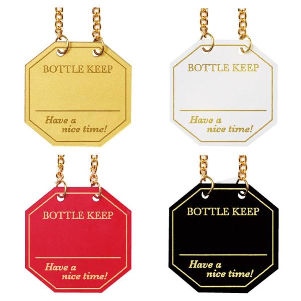 おしゃれなボトル札でお酒キープを華やかに！ボトルキープのお客様に素敵なキープタグでおもてなし！ボトルキープタグ、ボトルタグ、ボトルキーパーで素敵に演出！お客様の大切なボトルを守ります。※1セット10枚入り。[サイズ]45x44mm[色]金・...
