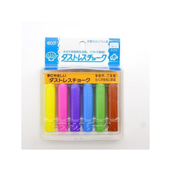 【在庫限り】ダストレスチョーク　6本入り　(日本理化学)　DCC-6-6C