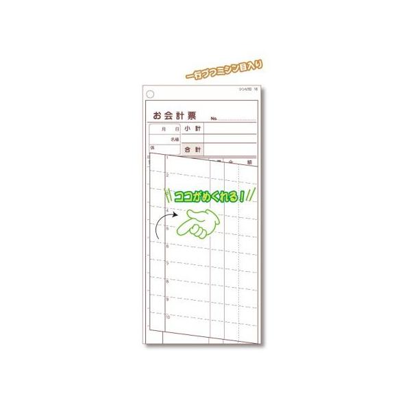 v`[@ʁ@1:500g@`[-16@̂^Cv