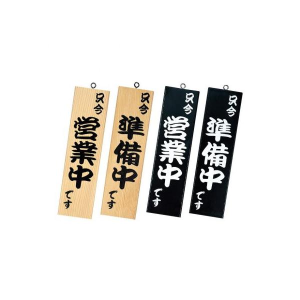 cƒTC cƈēv[g VR؁@\:cƒ@: -10@Vr