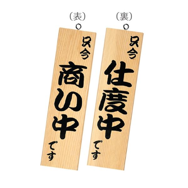 cƒTC cƈēv[g VR؁@\:@:dx  -13-