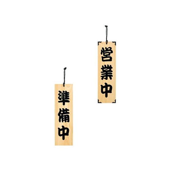 cƒTC cƈēv[g ؐ@\:cƒ@: ؗ-101-1