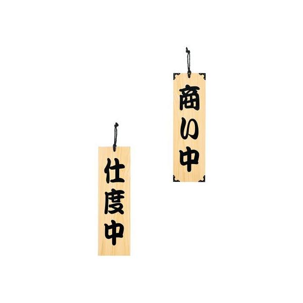 cƒTC cƈēv[g ؐ@\:@:dx ؗ-101-2