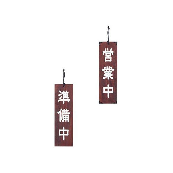 cƒTC cƈēv[g ؐ@\:cƒ@: ؗ-102-1