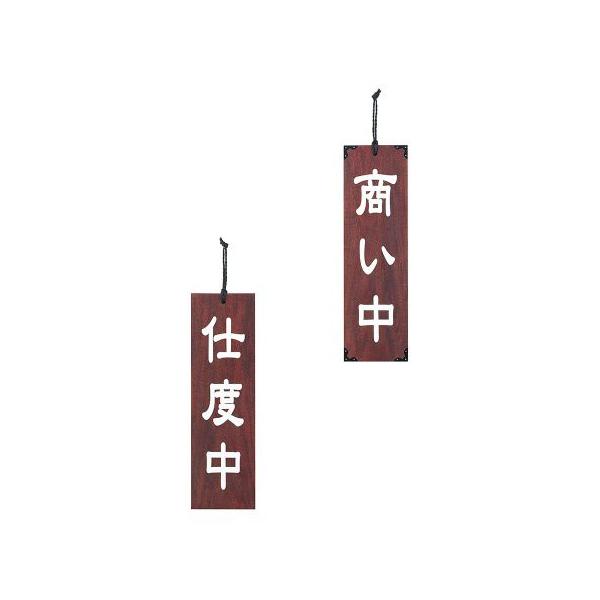 cƒTC cƈēv[g ؐ@\:@:dx ؗ-102-2