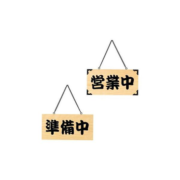 cƒTC cƈēv[g ؐ@\:cƒ@: ؗ-103-1