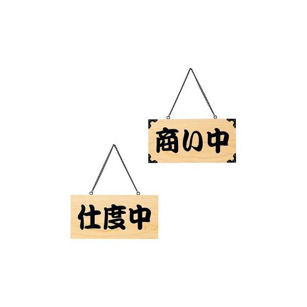 cƒTC cƈēv[g ؐ@\:@:dx ؗ-103-2