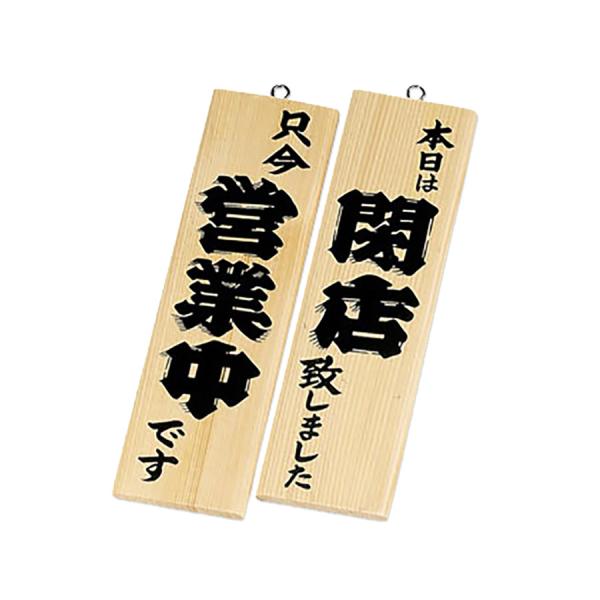 cƒTC cƈēv[g ؐ@\:cƒ@:X ؗ-2-؁@