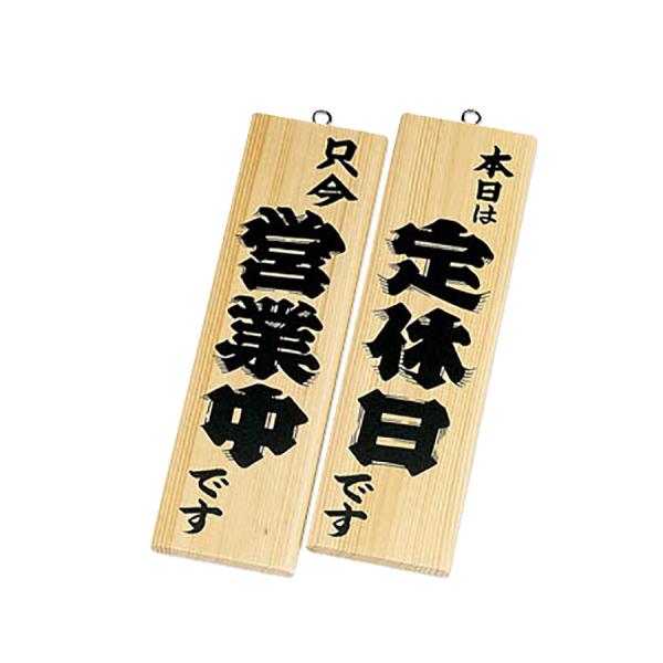 cƒTC cƈēv[g ؐ@\:cƒ@:x ؗ-3-