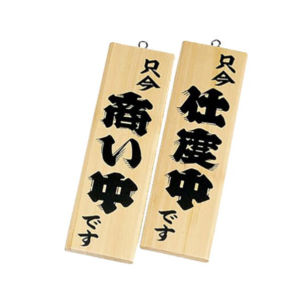 cƒTC cƈēv[g ؐ@\:@:dx ؗ-4-