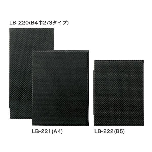 mj[ubN@B4(2/3)E4y[W s^Cv LB-220 Rogj[ (Aim)