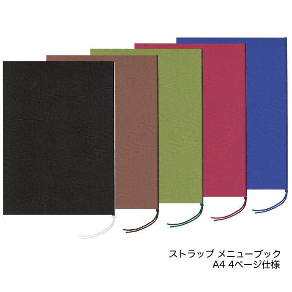 aj[ubN A4E4y[Wdl R^CvE(Jo[t) LC-101 Vr(SHIMBI)