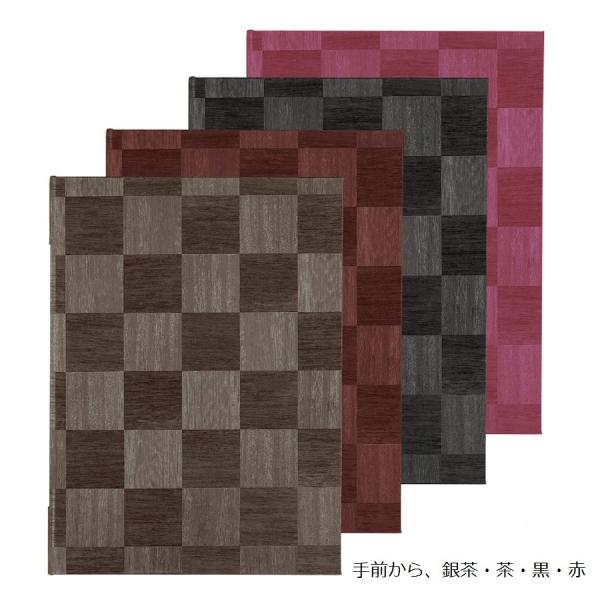 aj[ubN@B5E4y[Wdl@s^Cv@rj[y[p[@LS-112@Vr(SHIMBI)