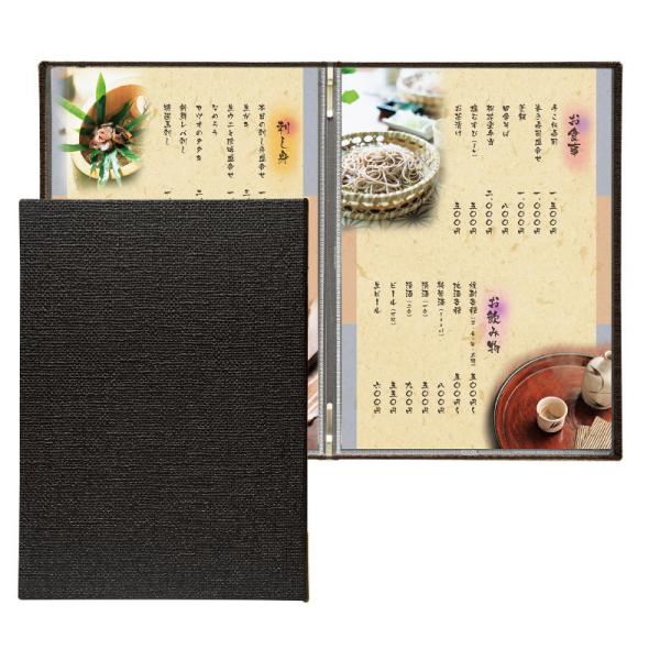 aj[ubN A4E4y[Wdl s^Cv rj[y[p[ LS-201 Vr(SHIMBI)