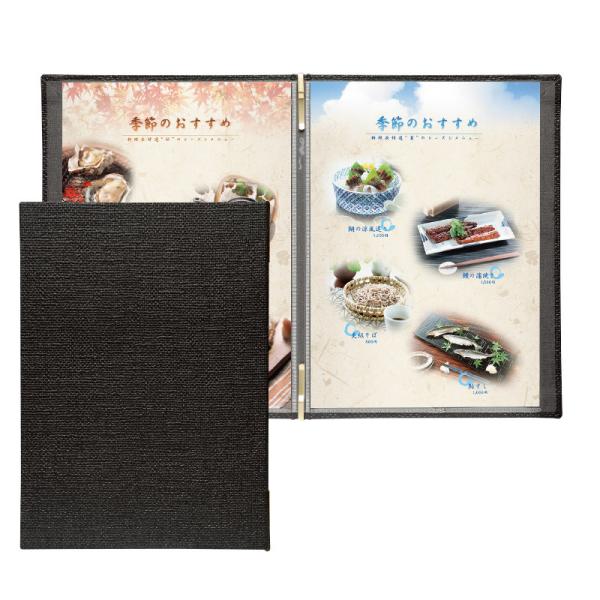 aj[ubN B5E4y[Wdl s^Cv rj[y[p[ LS-202 Vr(SHIMBI)