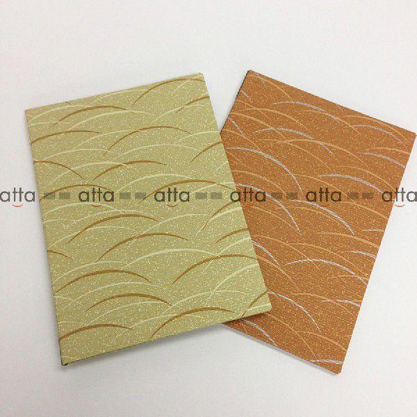 aj[ubN B5E4y[Wdl s^Cv Ntg MB-512 (Aim)