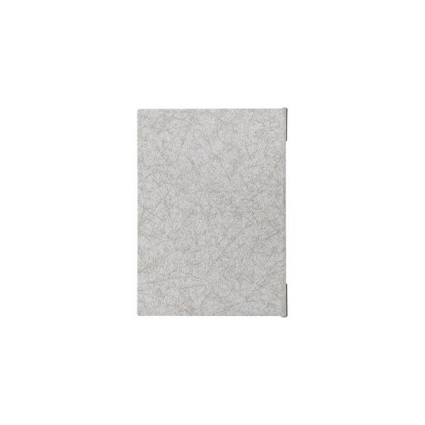 aj[ubN B5E4y[Wdl s^Cv Ntg MB-532 (Aim)