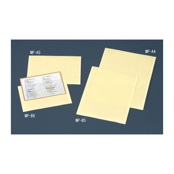 j[|Pbg@A5REÊt@MP-A5@ij[ubN\ ǉy[W |Pbg \ɓ\ăj[ށj