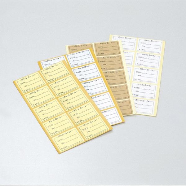 おしゃれなボトル札でお酒キープを華やかに！ボトルキープのお客様に素敵なキープタグでおもてなし！ボトルキープタグ、ボトルタグ、ボトルキーパーで素敵に演出！お客様の大切なボトルを守ります。※1セット10シート入り。[サイズ]1シール55x40m...