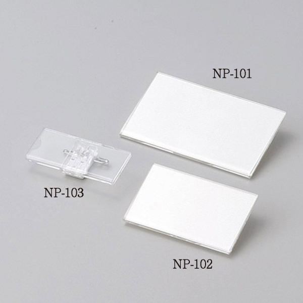 l[v[g@n({̂̂)@sENbvp^Cv@NP-103