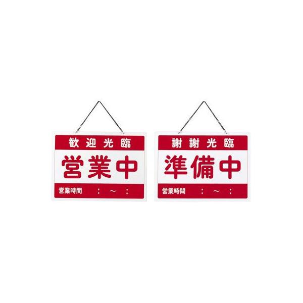 cƒTC cƈēv[g d|rj@(\:cƒ@:) OC-1-4