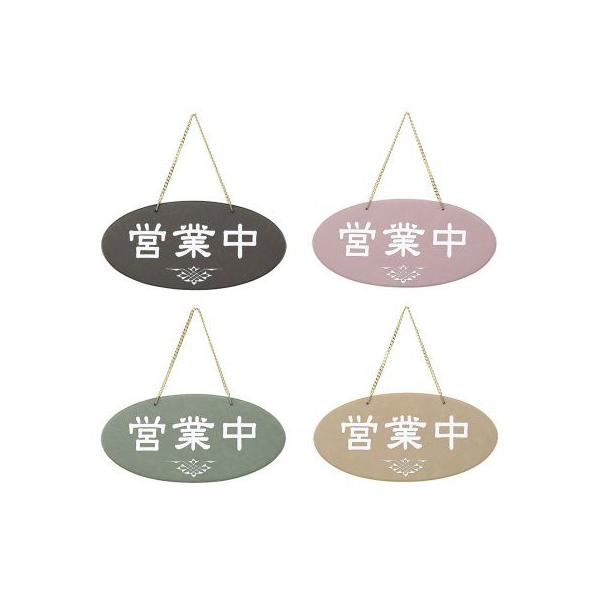 cƒTC cƈēv[g d|rj@\:cƒ@: OC-51