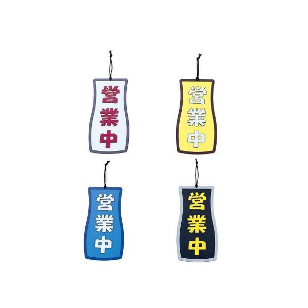 cƒTC cƈēv[g d|rj@\:cƒ@: OC-72