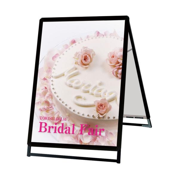 |X^[ObvX^hŔ p@A1EEʁEubNt[@PGSK-A1LRB A^Ŕ plX^h Y (sA͕ʓr)