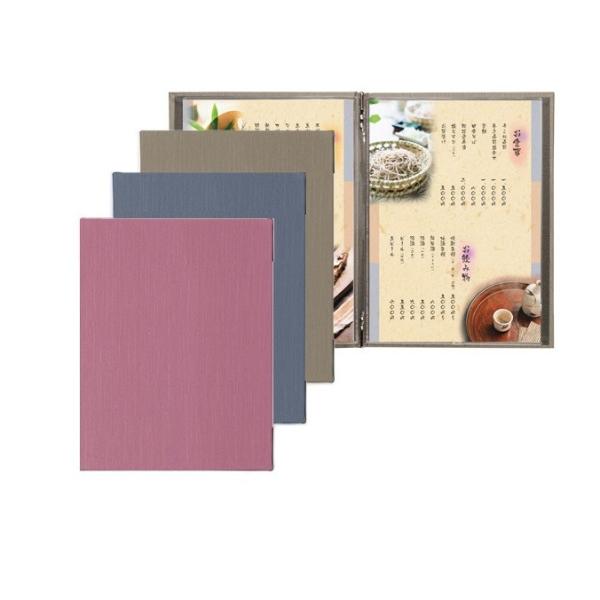 aj[ubN A4E4y[Wdl s^Cv rj[y[p[ PR-401 Vr(SHIMBI)