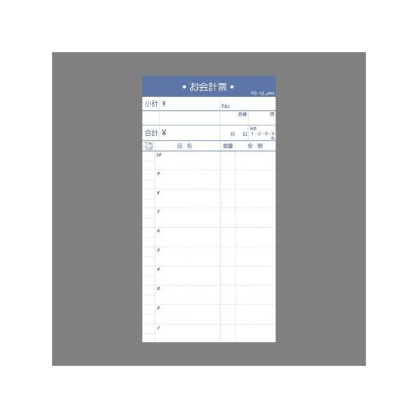 v`[@ʁ@1Zbg:10@PS-12