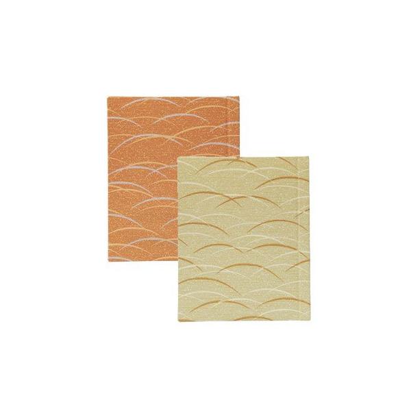 j[ubN a HXp B5E4y[W XCh^Cv Ntg SB-972