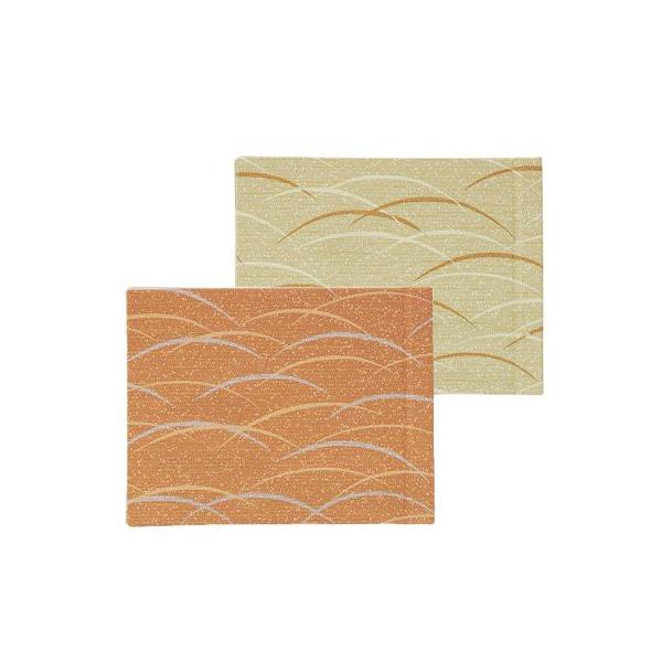 j[ubN a HXp ~jE4y[W XCh^Cv Ntg SB-973