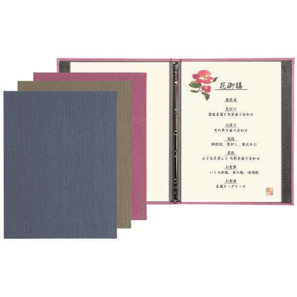 aj[ubN A4E4y[Wdl oC_[^Cv rj[y[p[ XB-PR-101 Vr(SHIMBI)