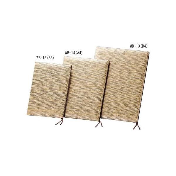 aj[ubN B5E4y[W R^Cv WB-15 j[ (Aim)