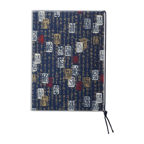 aj[ubN@B5E4+2y[W@R^Cv@WB-212@aj[@a