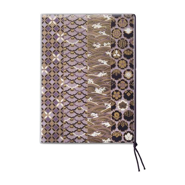 aj[ubN@B5E4+2y[W@R^Cv@WB-602@aj[@