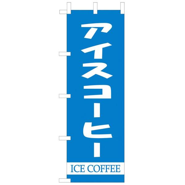 ̂ڂ@ACXR[q[@̂ڂ@WF-111