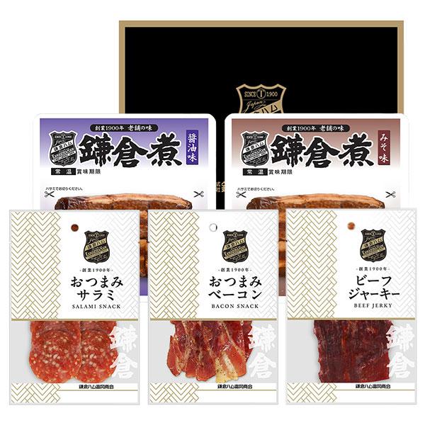 日本ハム（Nipponham） 「グルメレター 鎌倉こだわりセット」 GL-K16B