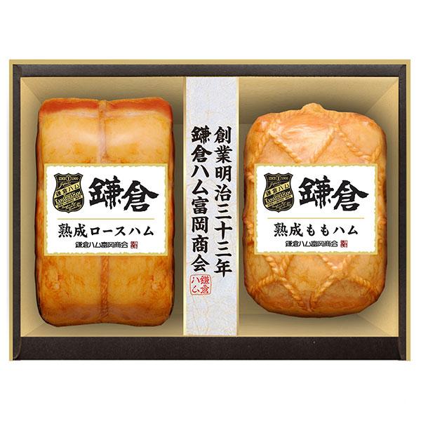 ★鎌倉ハム富岡商会【熟成ハム詰合せ】KA-51A★・英国人ウィリアム・カーティスによって鎌倉の地に伝えられたハムづくりの伝統を、今も頑なに守り続けています。 ・明治33年創業以来、今も変わらず鎌倉の地で当時の技術を受け継ぎ、伝統製法を守り続...