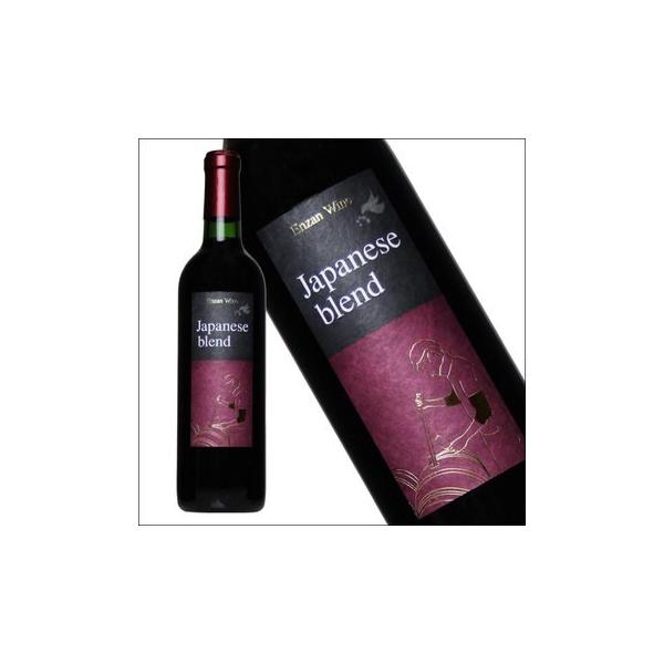 塩山洋酒醸造 「Japanese blend」 750ml 日本 赤ワイン 国産 山梨県産