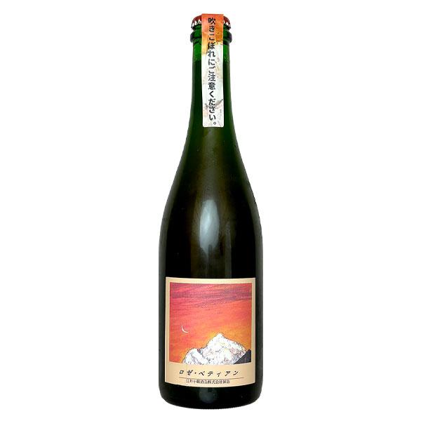 シャルマンワイン 「ロゼ・ペティアン 微炭酸 無濾過」 780ml スパークリングワイン 江井ヶ島酒造 日本 ロゼワイン 国産 山梨県産