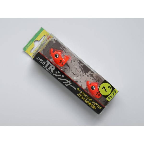 attack-chintan_4510001600018