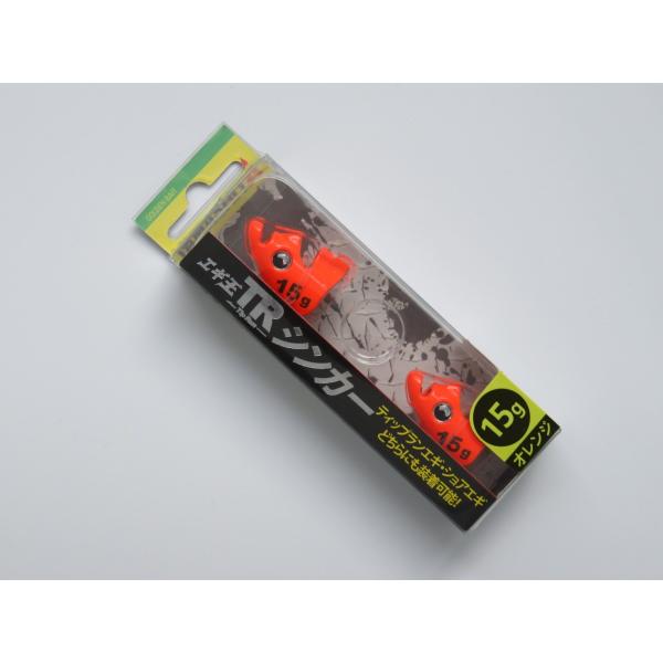 ヤマシタ エギ王 TRシンカー 15g オレンジ 2個入り : 釣具ショップ赤穂